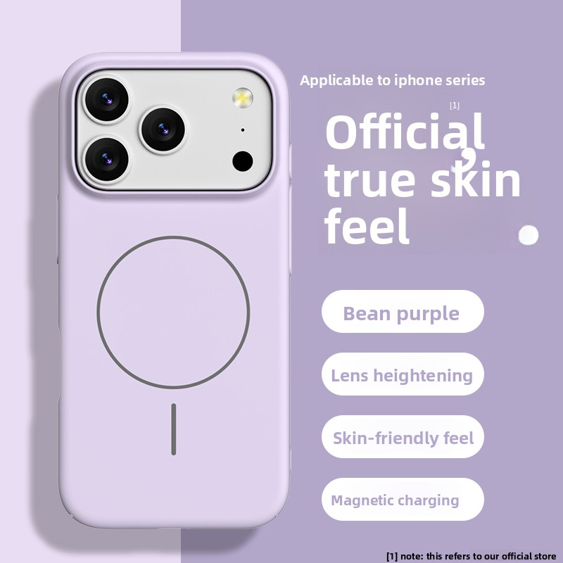 Liquid Silicone Magnetic Phone Case - iPhone Air 13 16 17 18