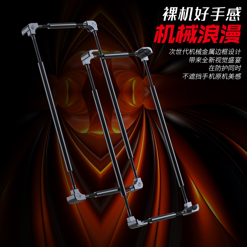 Huawei Mate 80 70 Air 60 50 40 - Metal Bumper Aluminum Frame Case incelemesi ve fiyatı