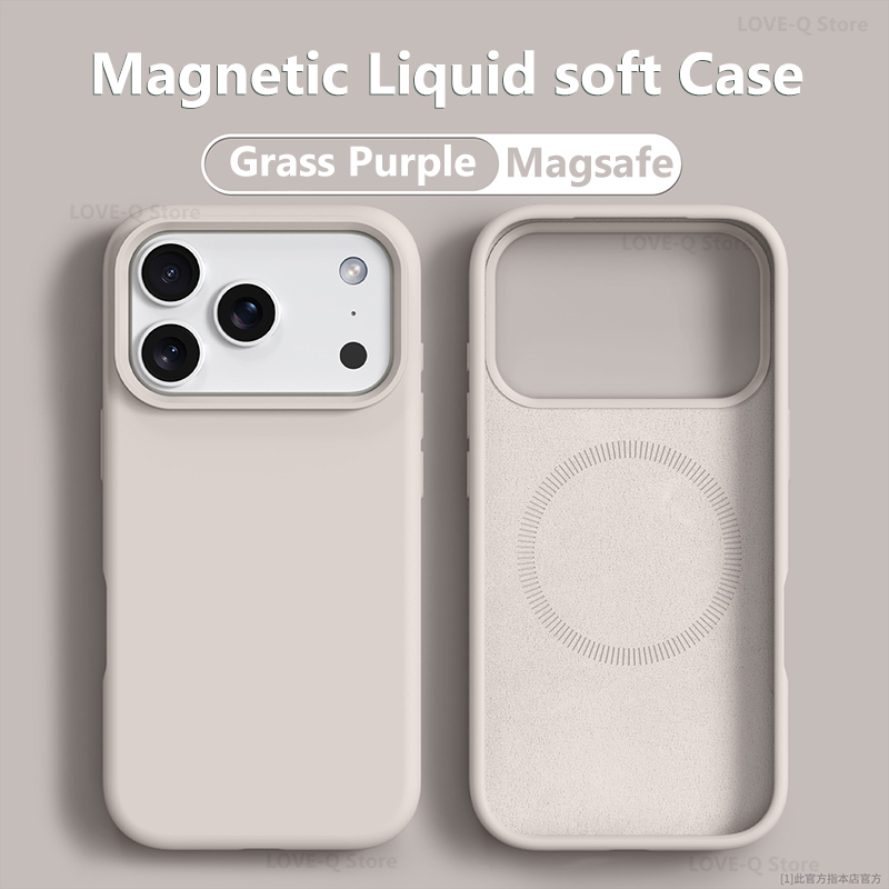 Orijinal Manyetik MagSafe Tele - Liquid Silicone Magnetic Phone Case incelemesi ve fiyatı