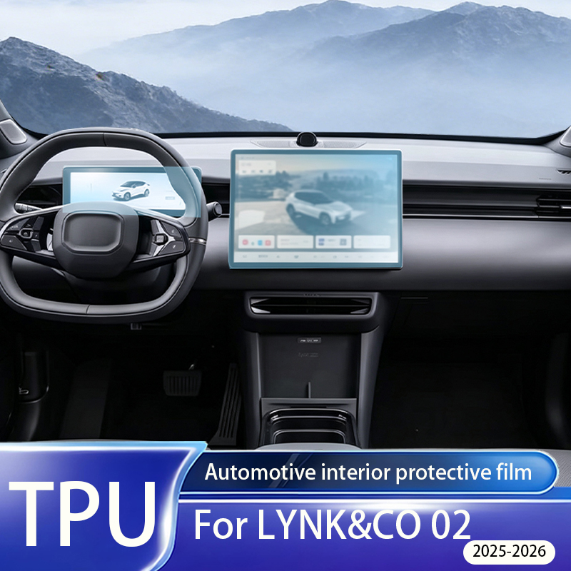 LYNK&CO 02 2025-2026 için İç M - Matte Anti Glare Screen Protector incelemesi ve fiyatı